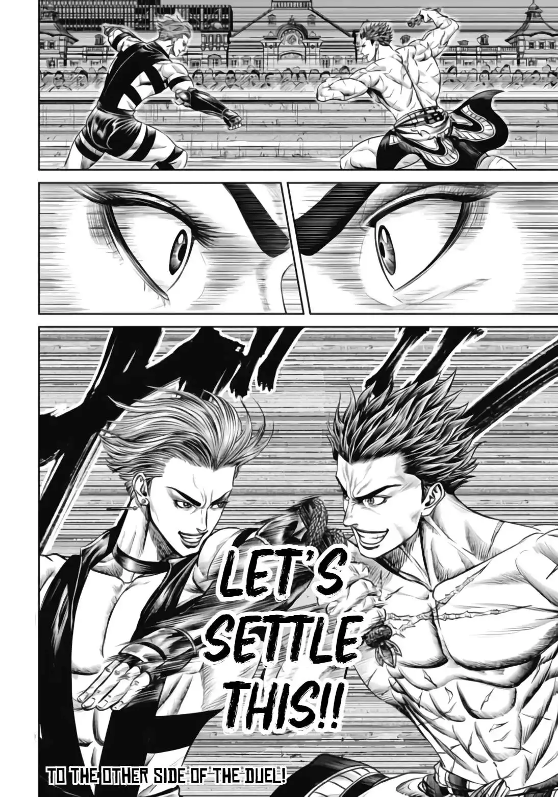 Tokyo Duel Chapter 34 20